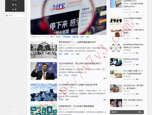 管家婆wms多少钱